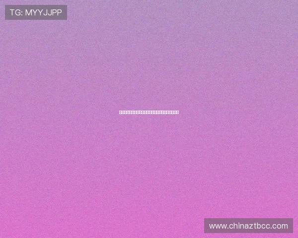 冰川世纪：当世界沉寂，生命如何奏响绝地求生之歌？