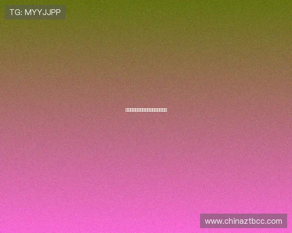 云上的诱惑：当数字天堂遇见真实渴望