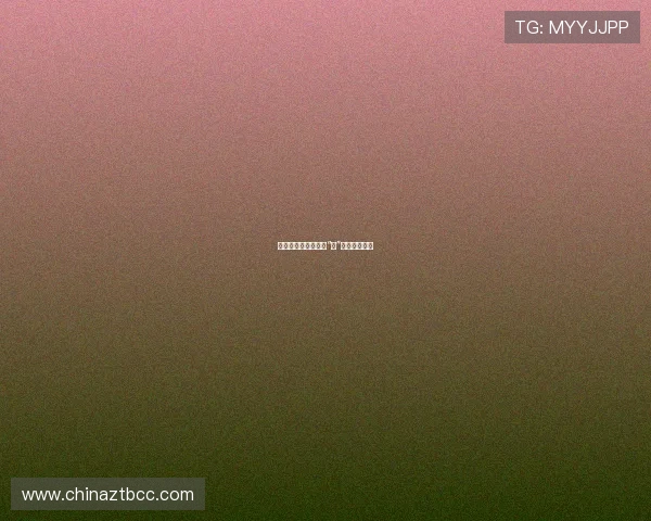 听闻风声，那些关于“它”的秘密与流言