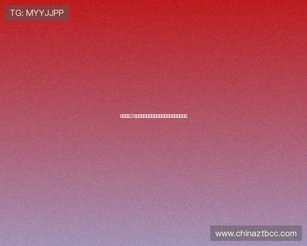 开关女孩2:解锁无限可能,你的下一段精彩人生由此开启 开关女孩2:解锁无限可能,你的下一段精彩人生由此开启