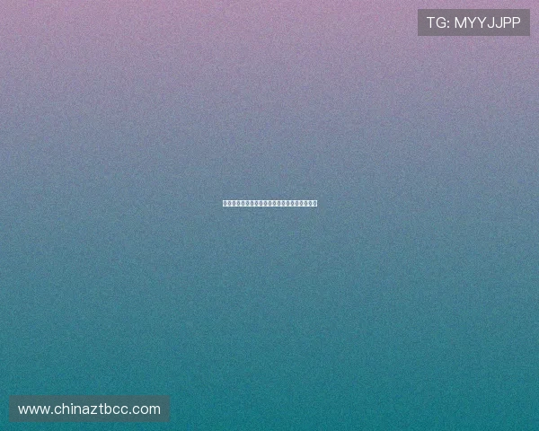 探索永恒的奥秘：魔法石的千年传说与现代回响