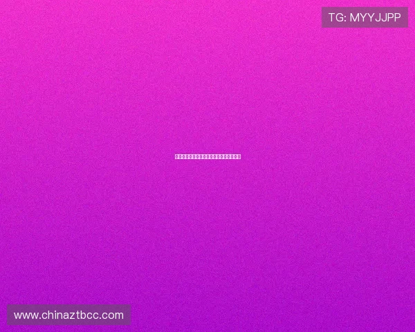 潜入冰雪王国：王牌间谍的俄罗斯绝密任务