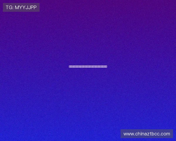 穿越时光的温柔：品读《千山暮雪》的爱恨情仇与人性纠葛