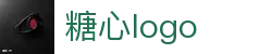 糖心logo设计平台 - 糖心logo官网在线生成入口